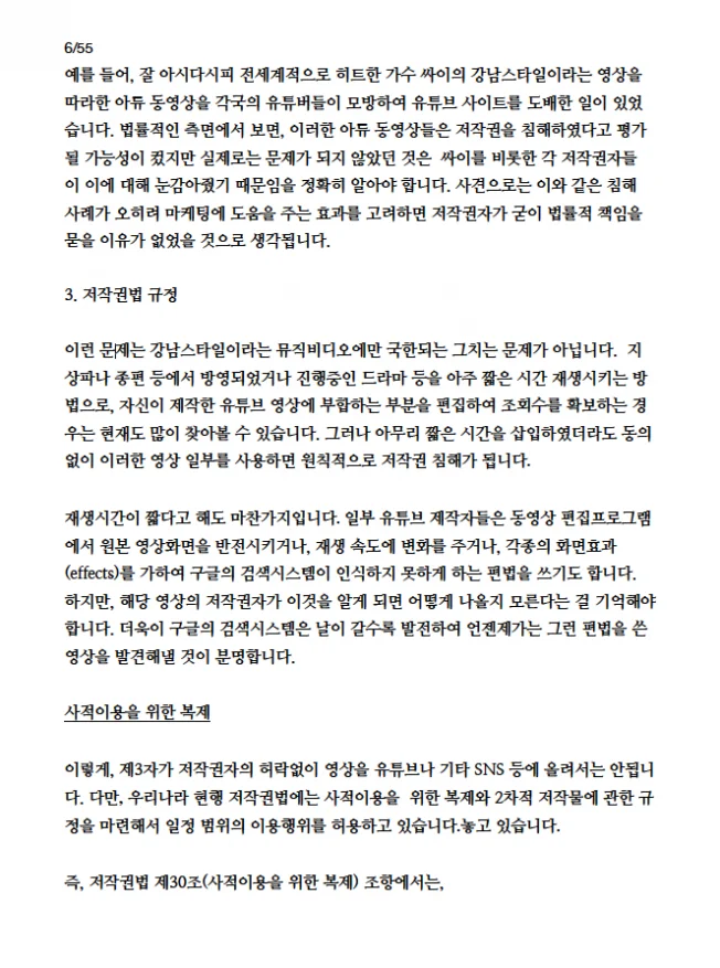 상세이미지-5
