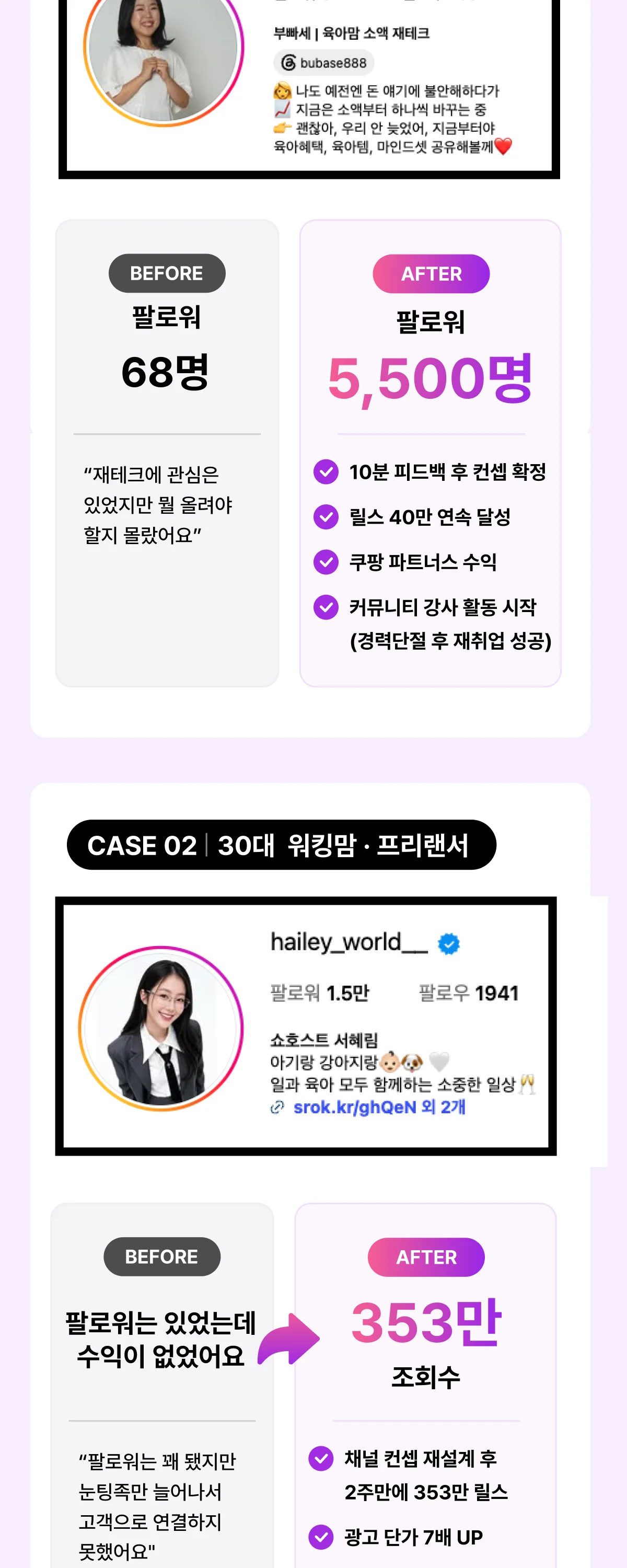 상세이미지-4