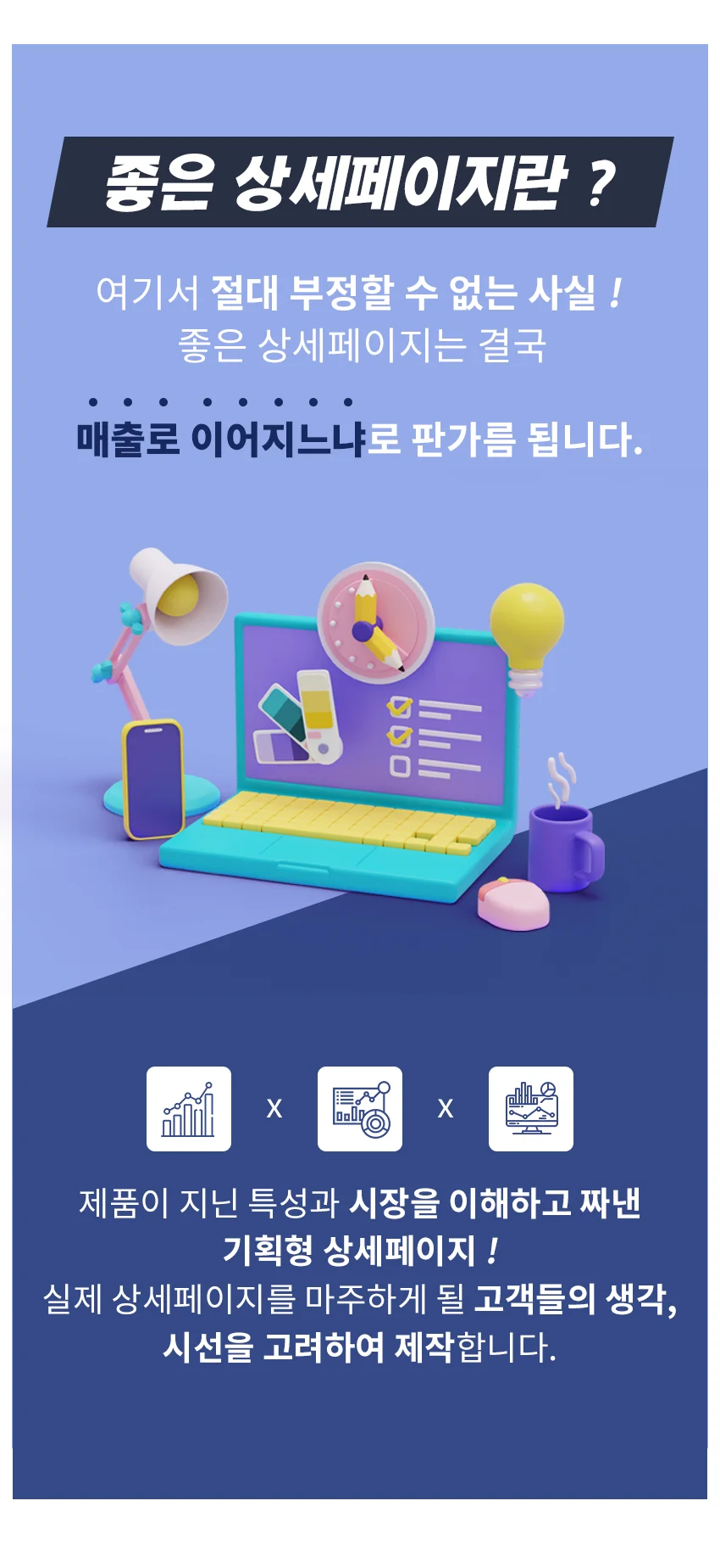 상세이미지-2