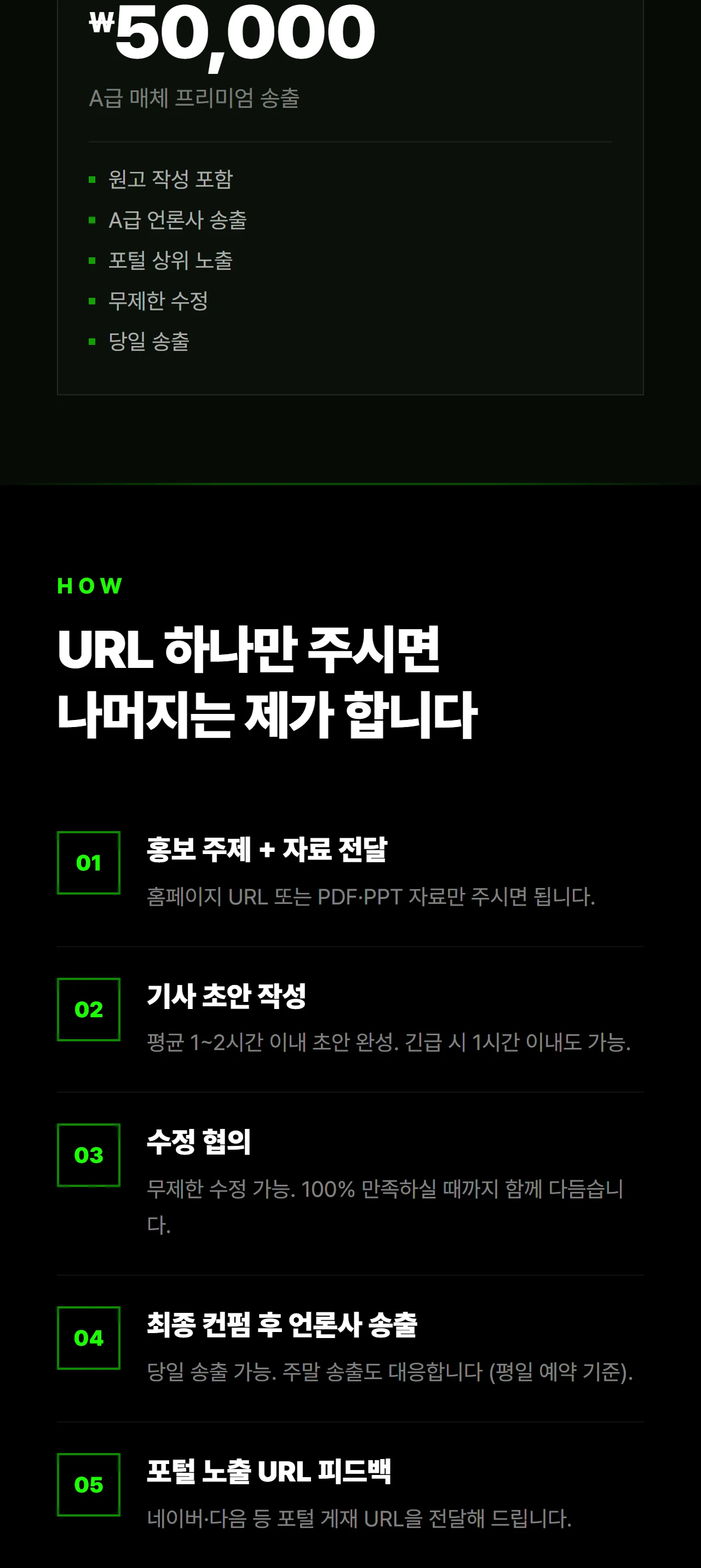 상세이미지-3