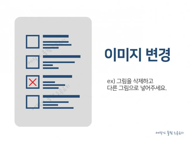 상세이미지-0