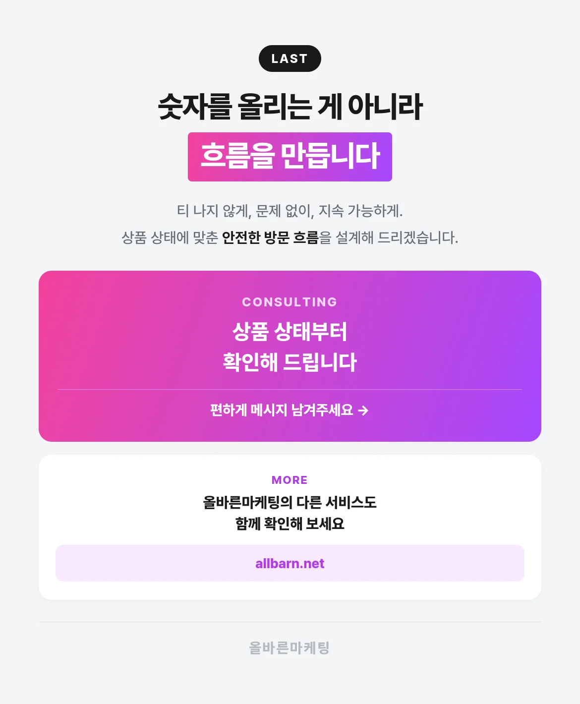 상세이미지-4