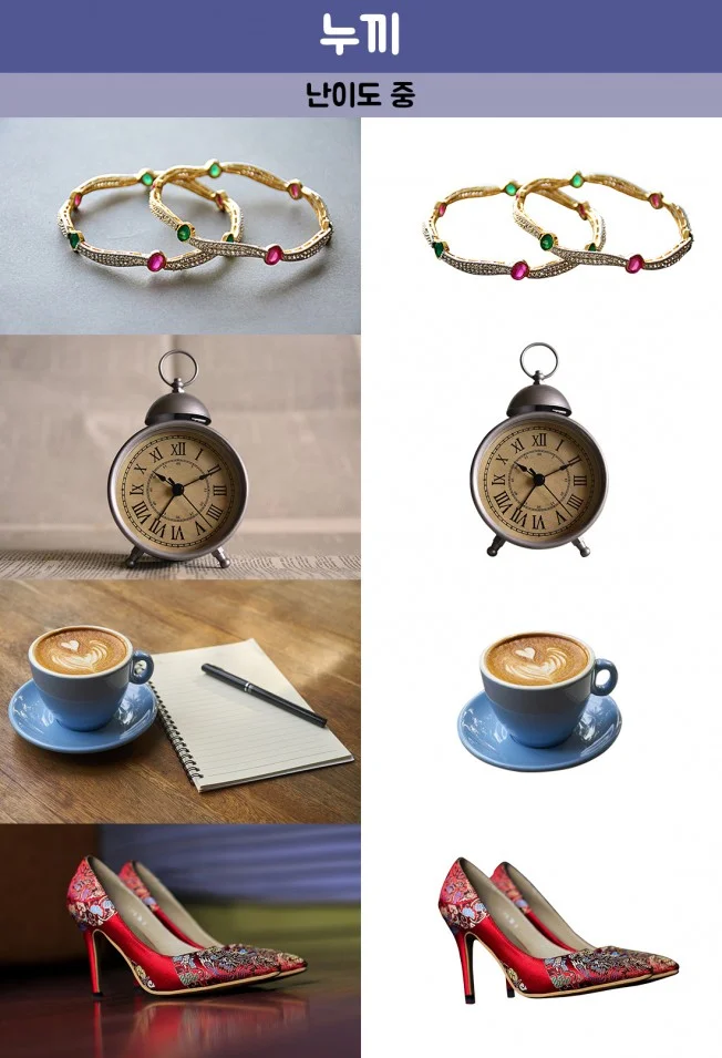 상세이미지-2