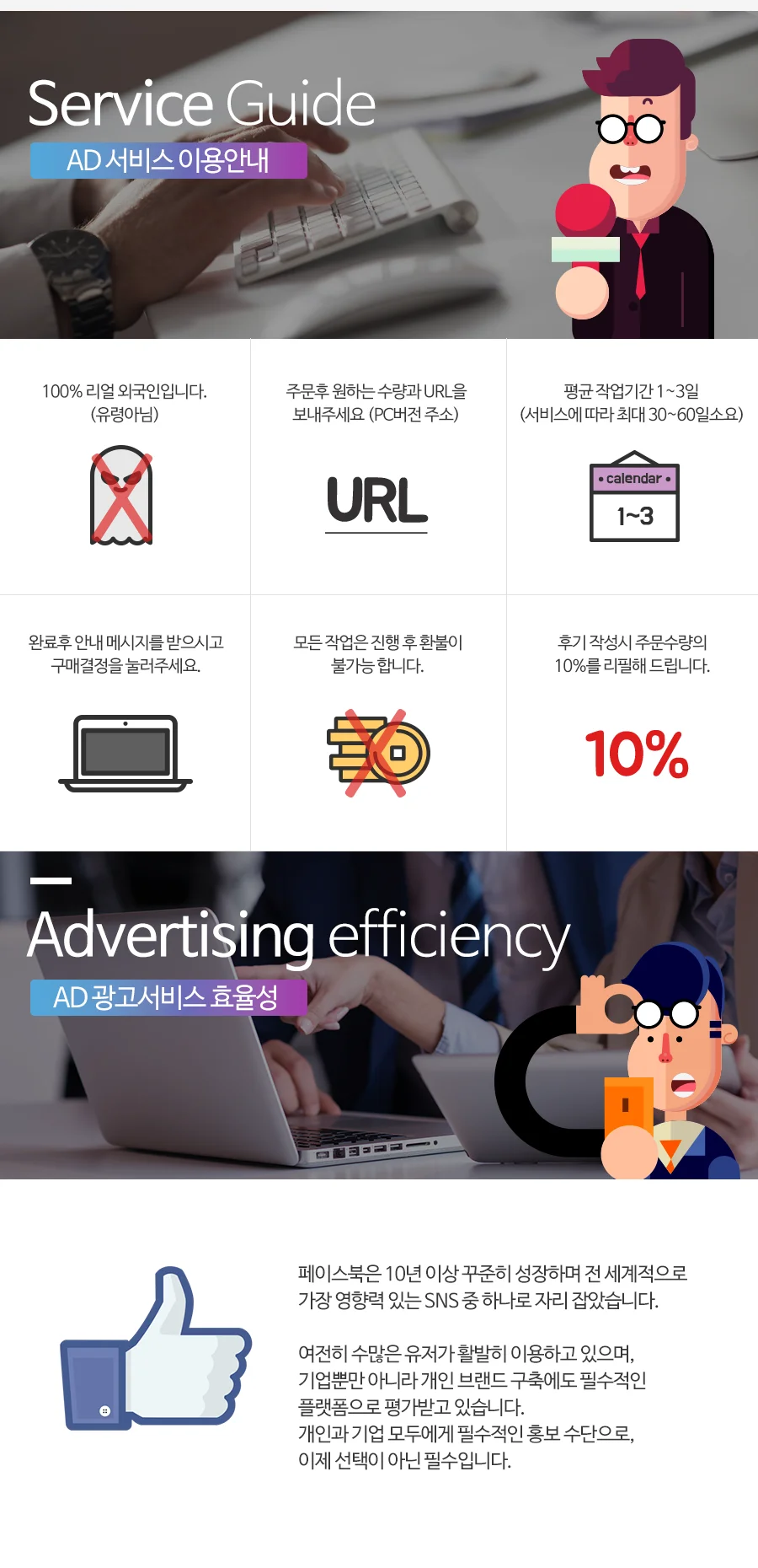 상세이미지-5
