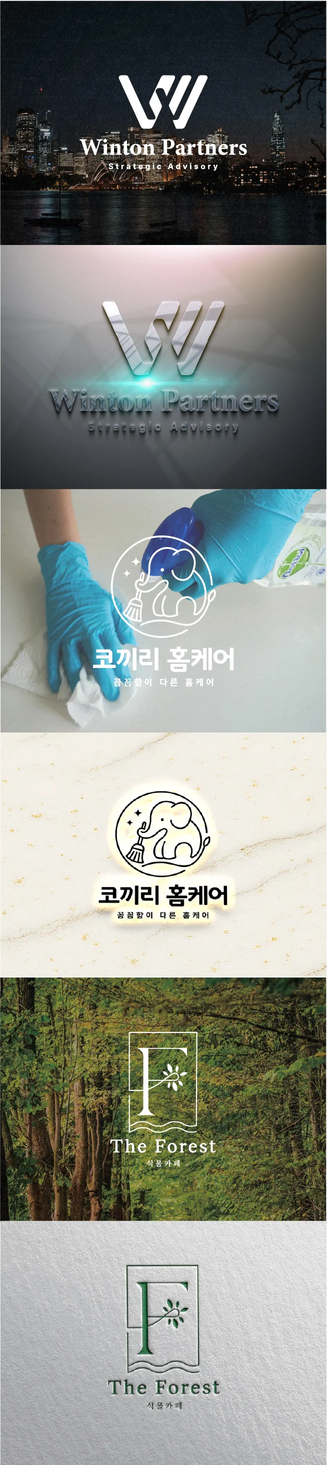 상세이미지-7