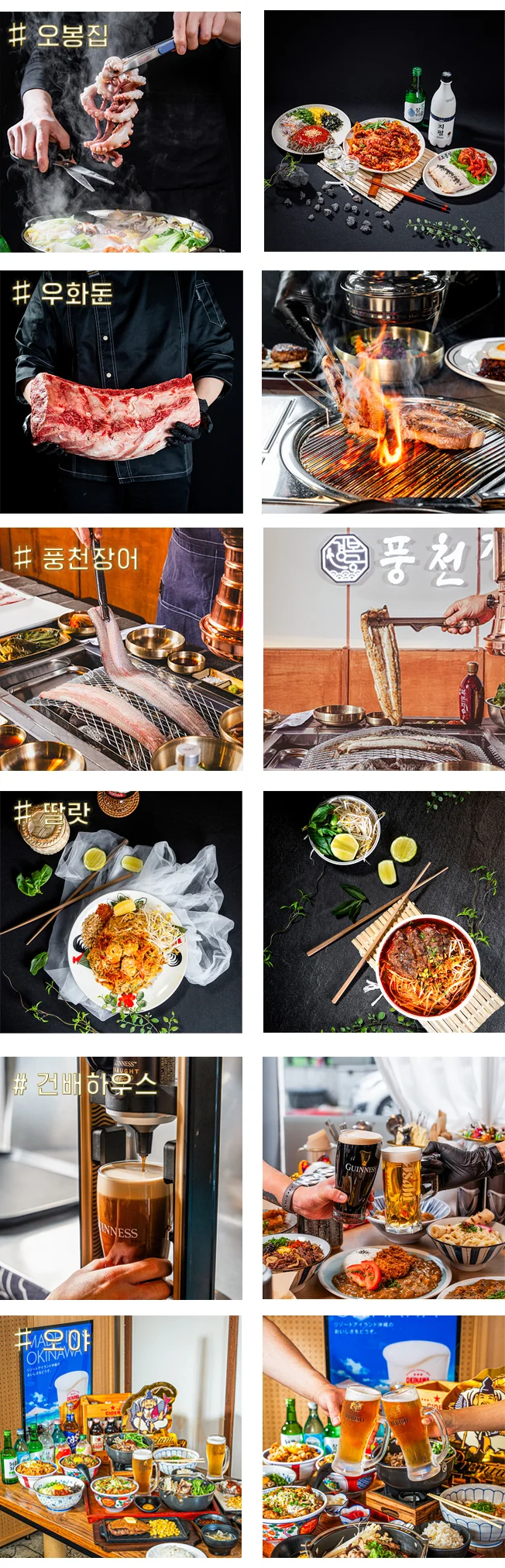상세이미지-2