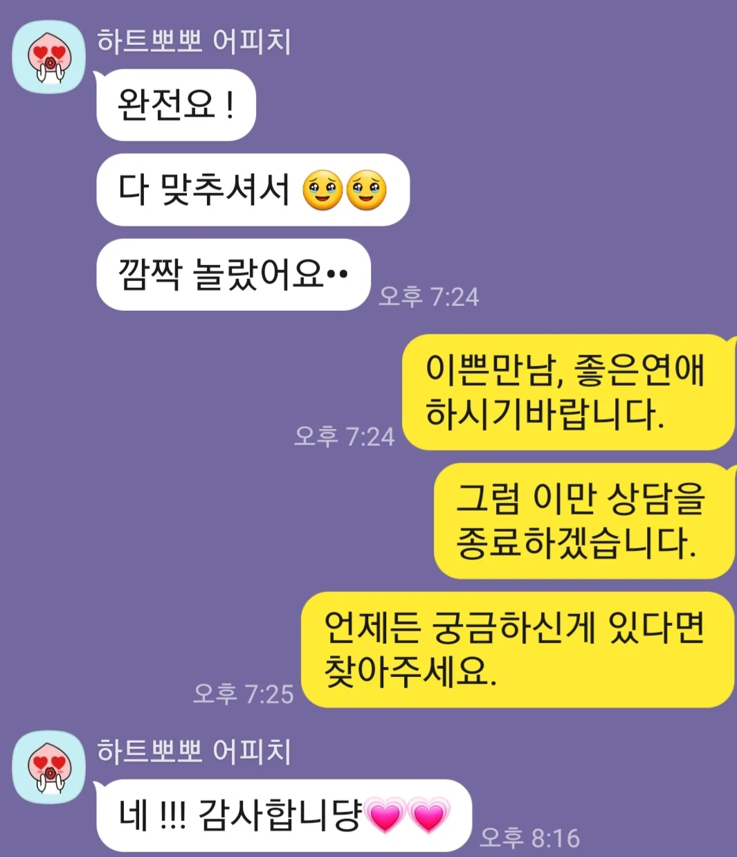 상세이미지-0