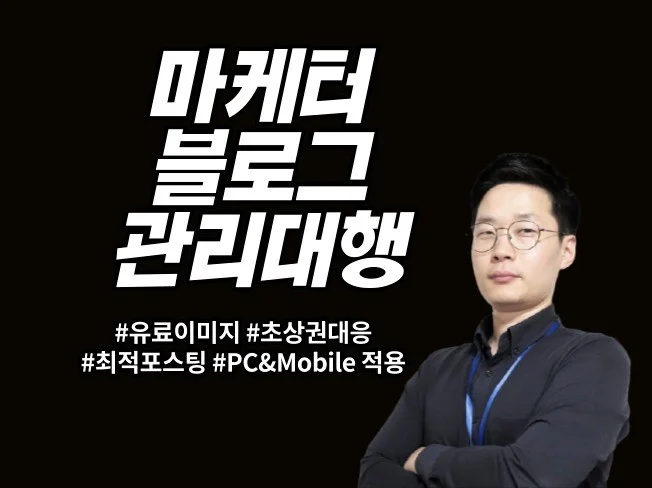 메인 이미지