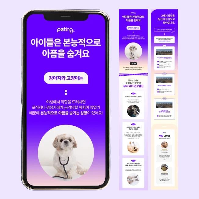 상세이미지-5