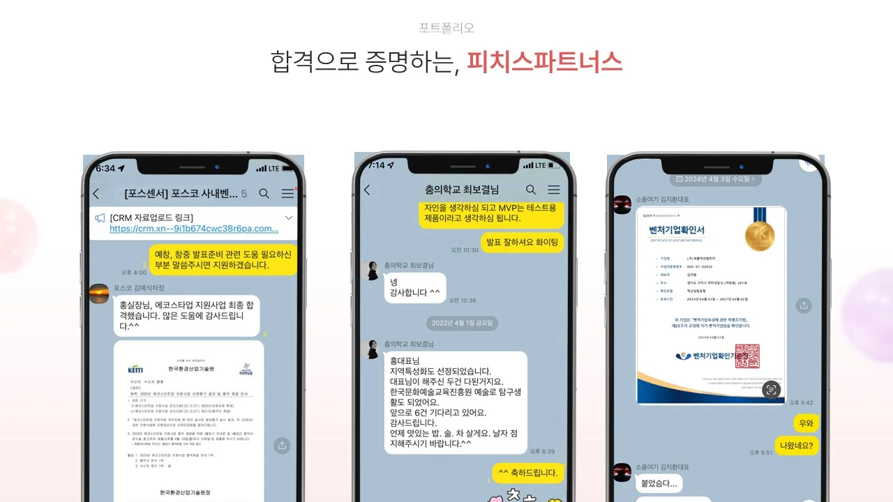 상세이미지-4