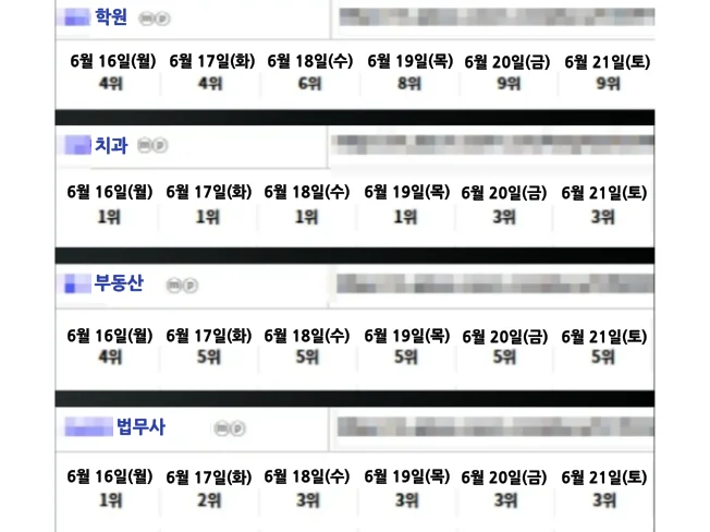 상세이미지-6