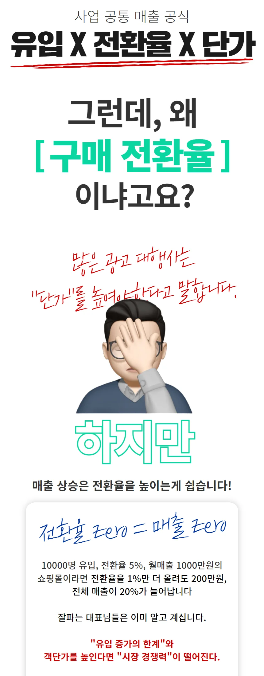 상세이미지-3