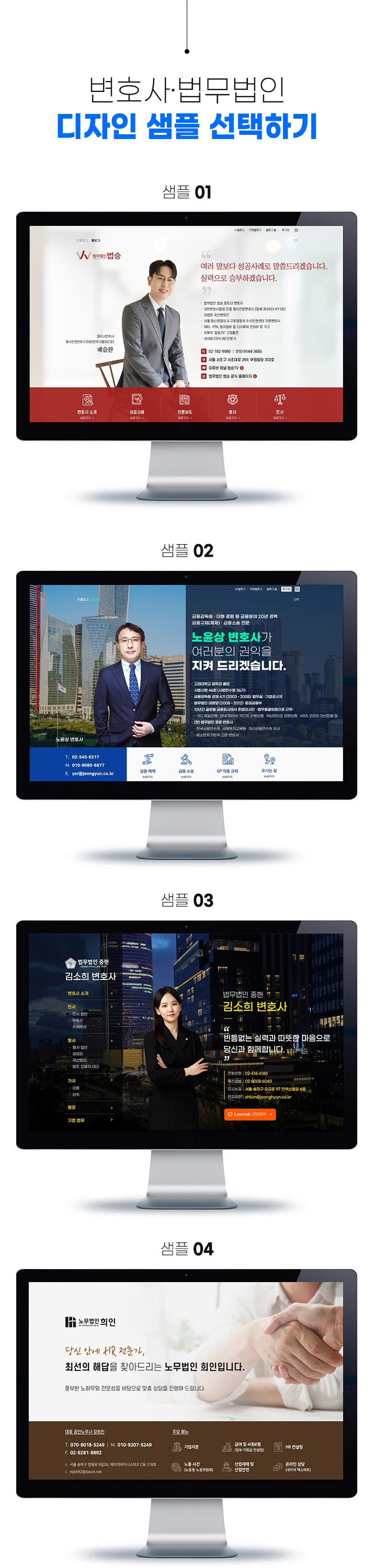 상세이미지-1
