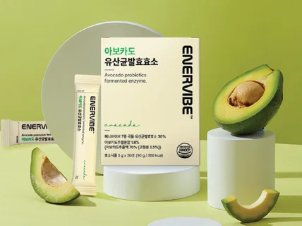 건기식.이너뷰티 전문 / 브랜드의 가치를 높이는 패키지