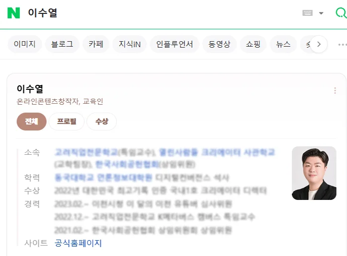 상세이미지-2