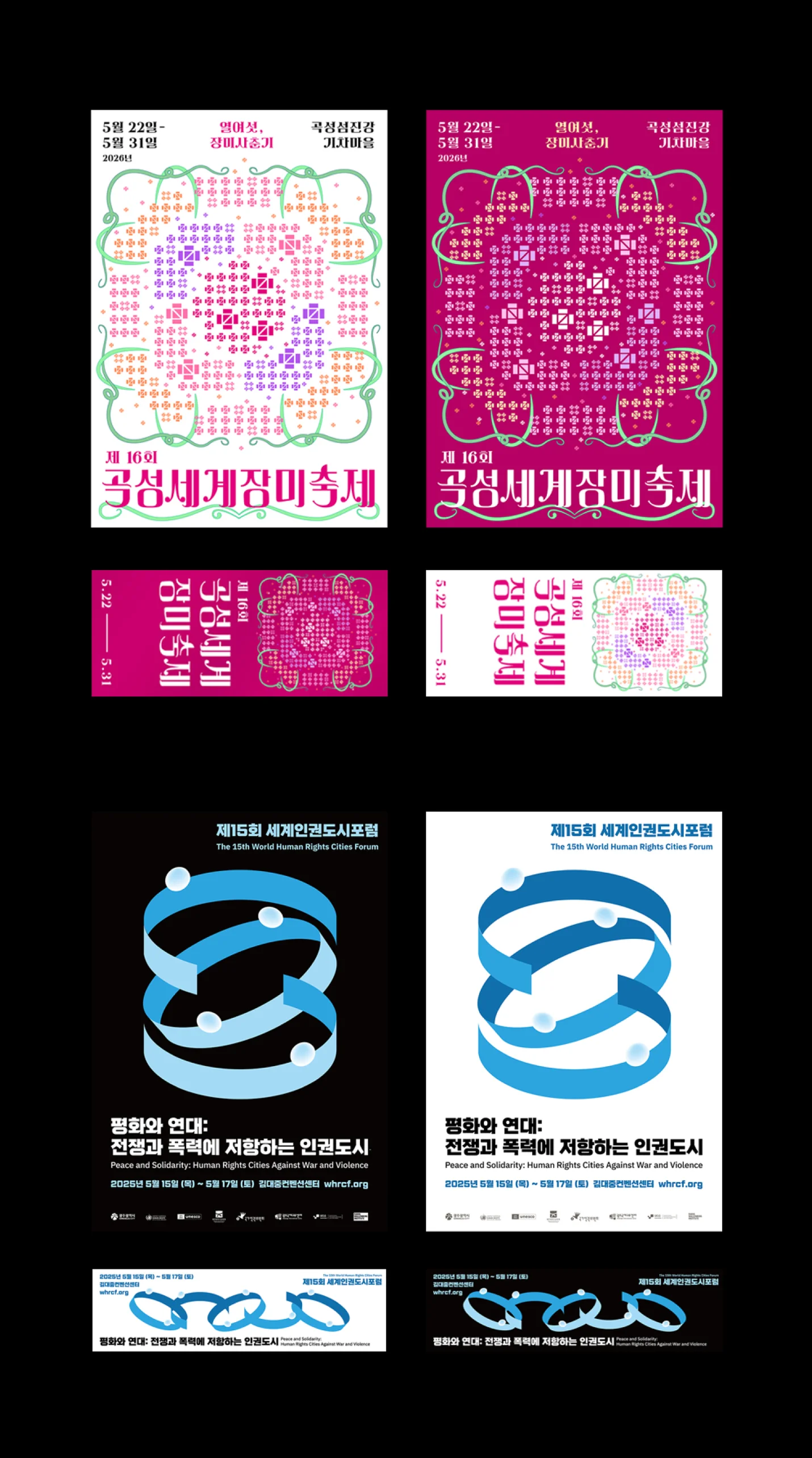 상세이미지-2