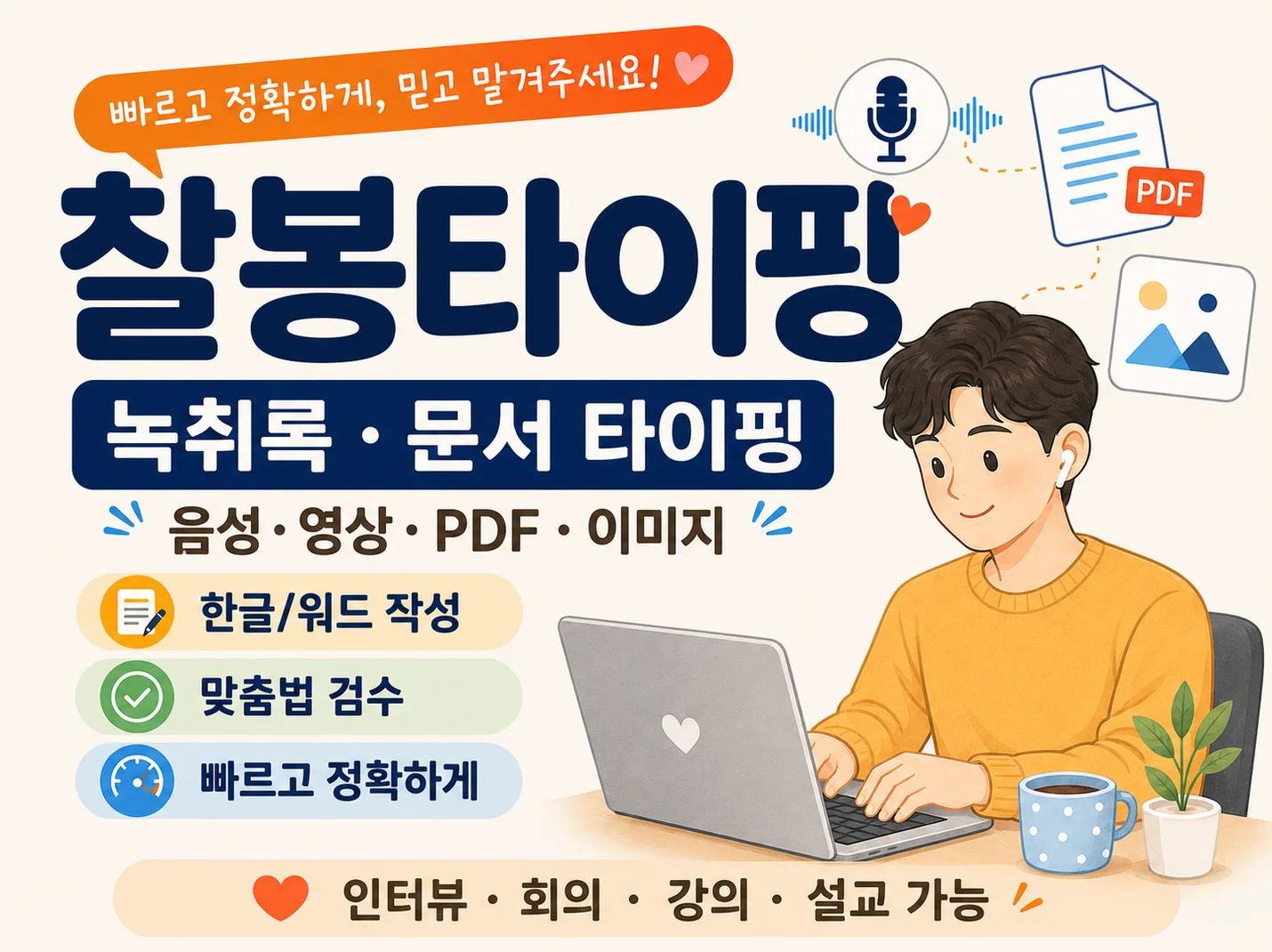 상세이미지-0