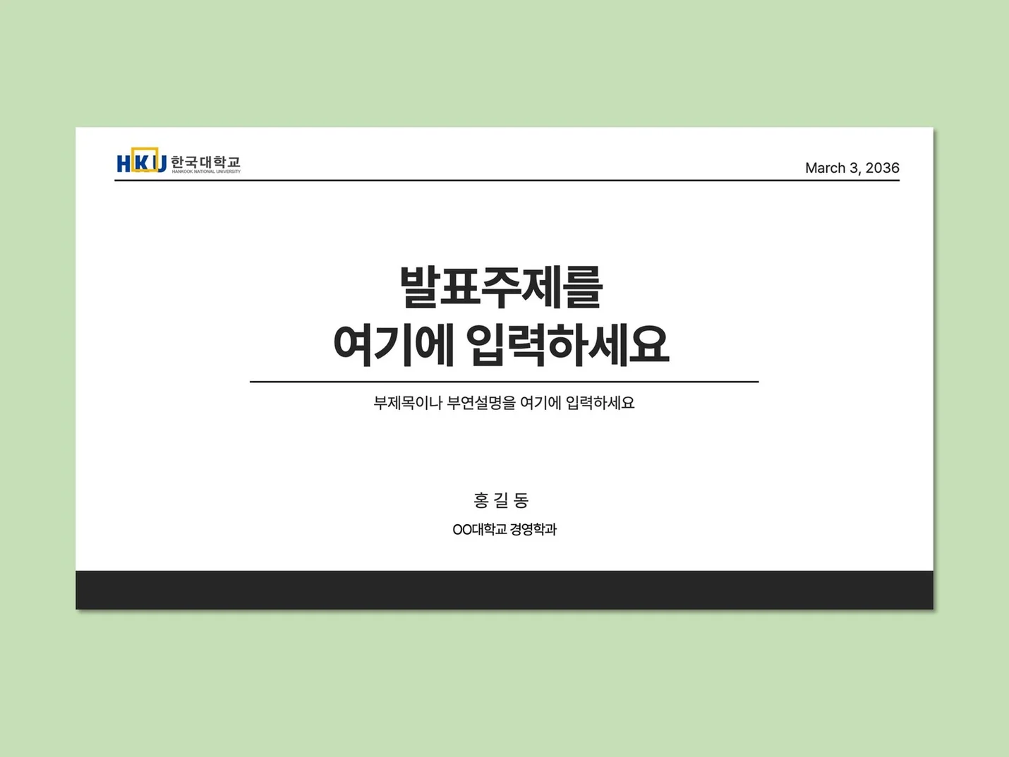 상세이미지-2