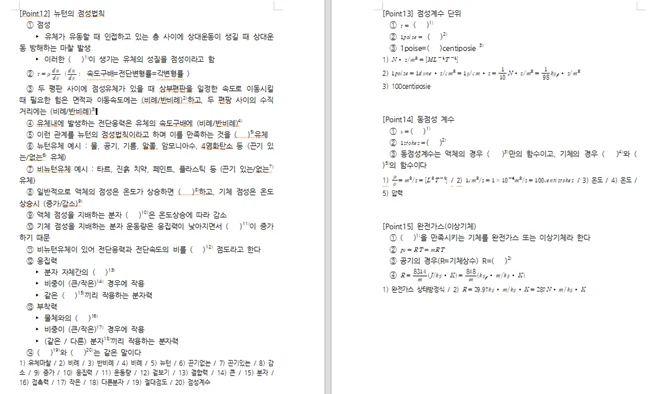 상세이미지-1