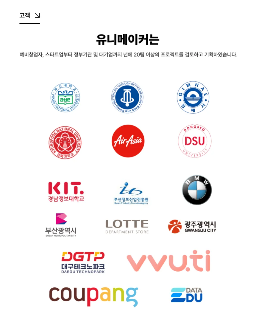 상세이미지-3
