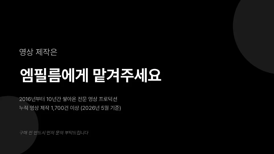 상세이미지-0