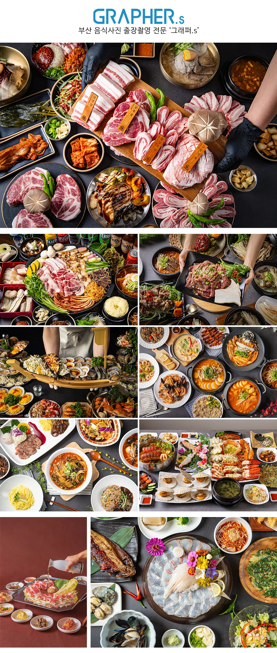 상세이미지-6