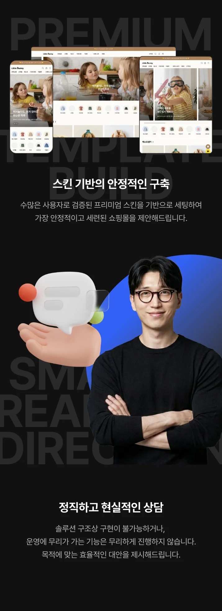 상세이미지-3