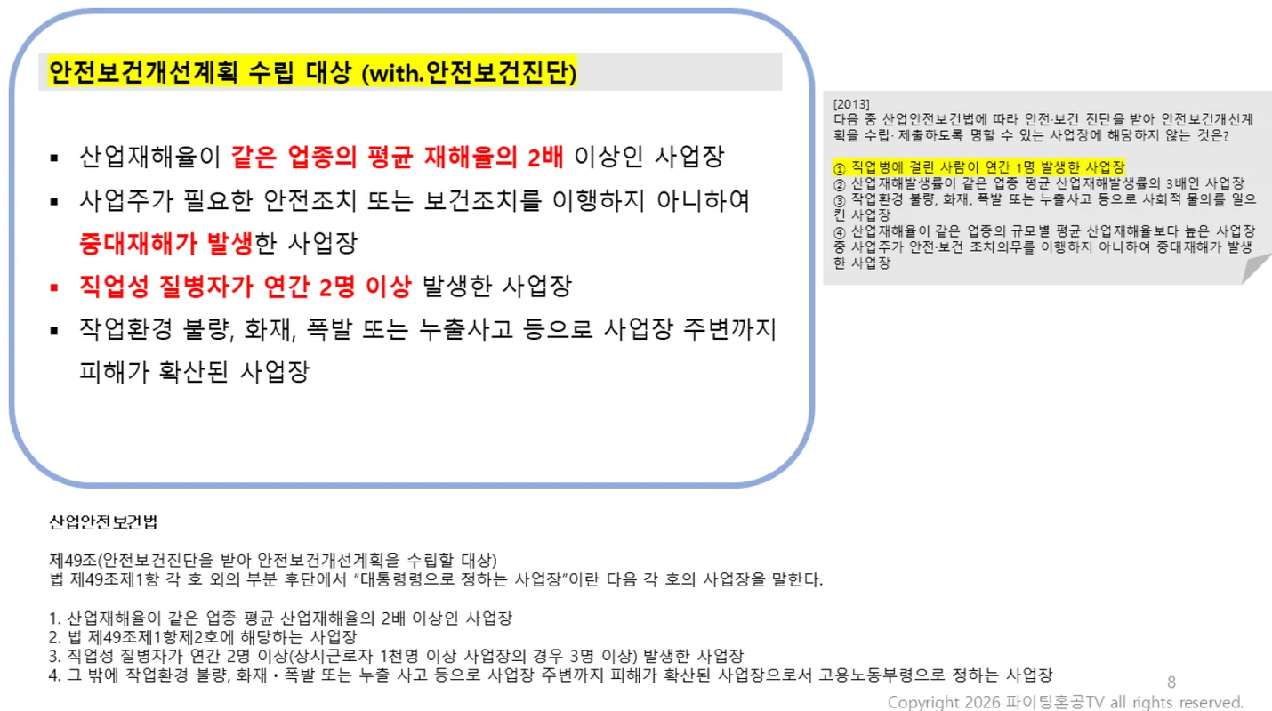 상세이미지-5