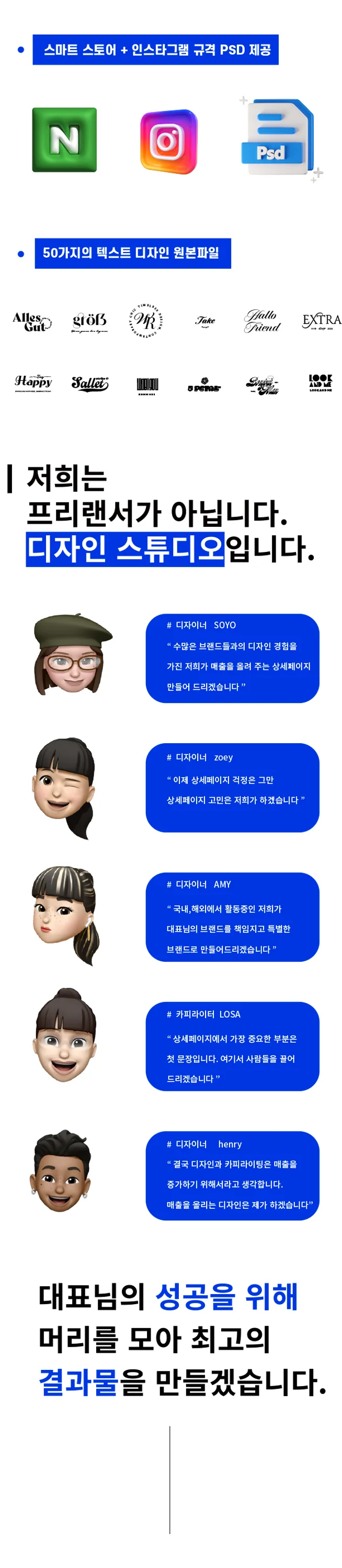 상세이미지-1