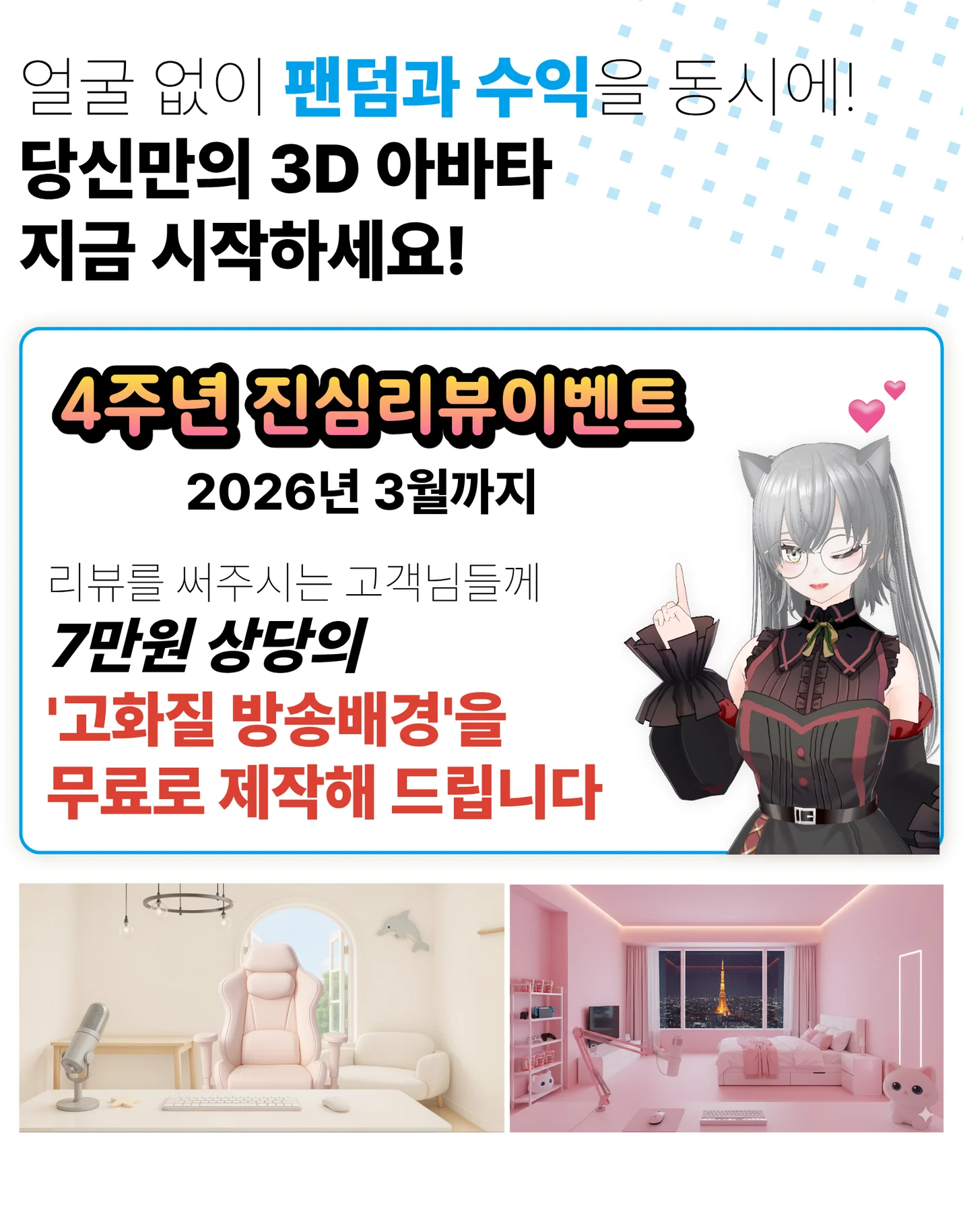 상세이미지-1
