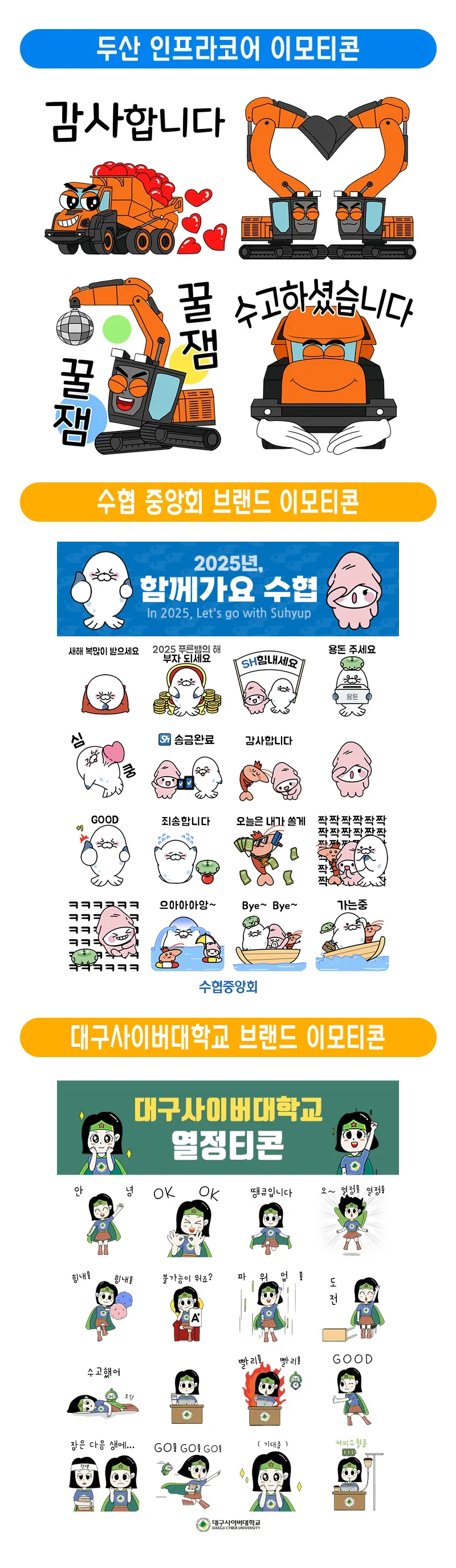 상세이미지-6