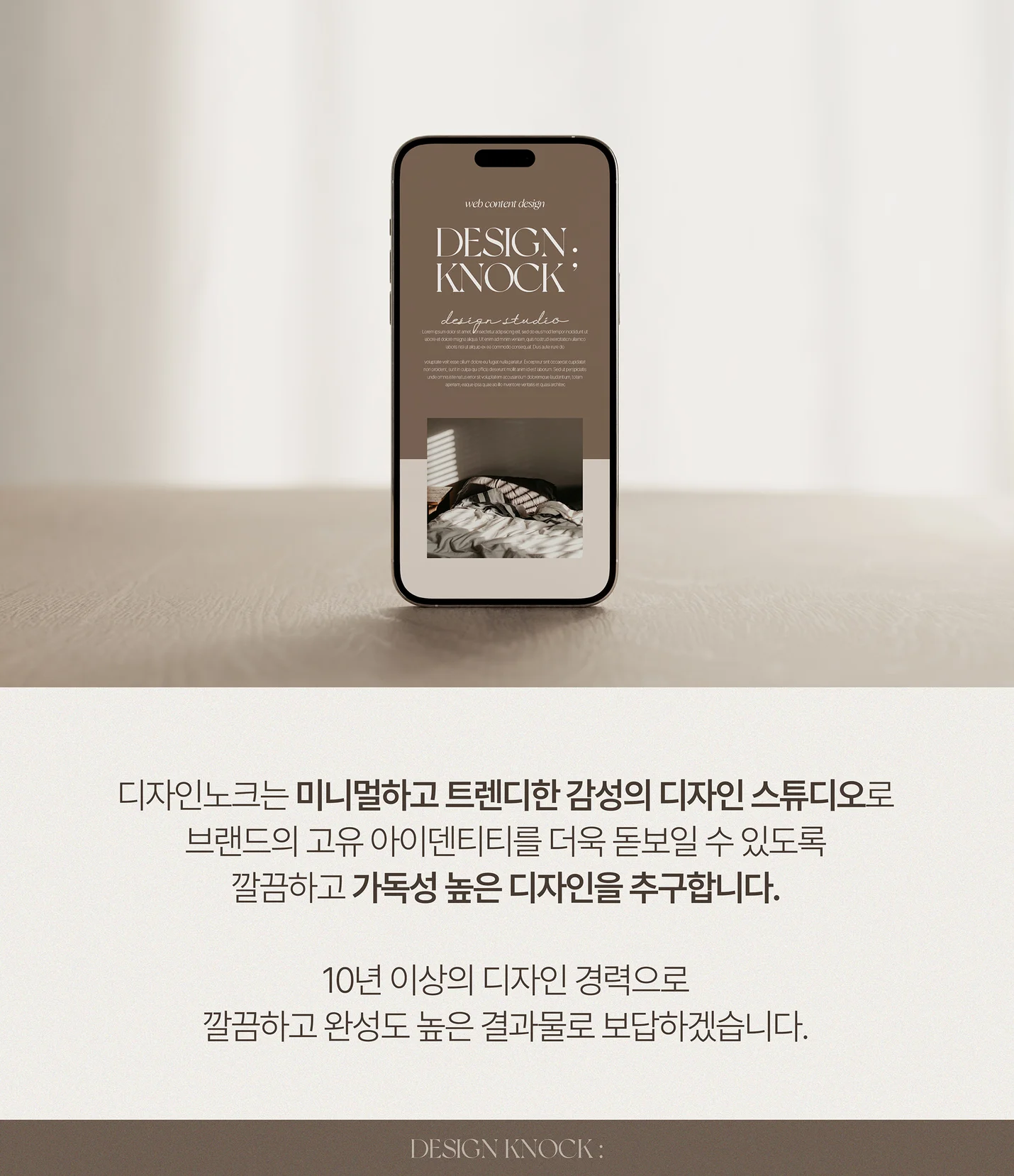 상세이미지-0