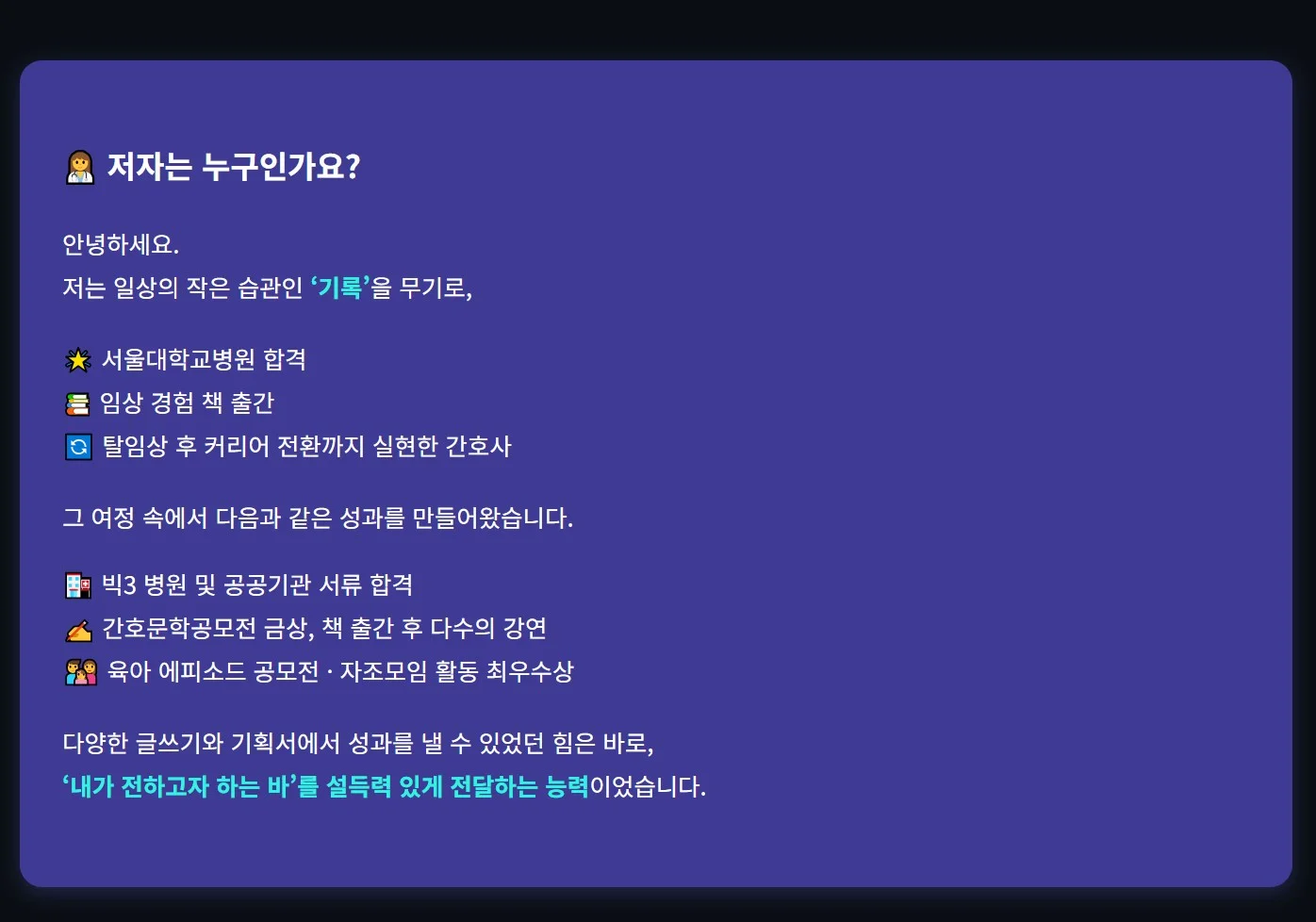 상세이미지-1