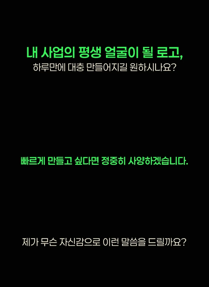상세이미지-0