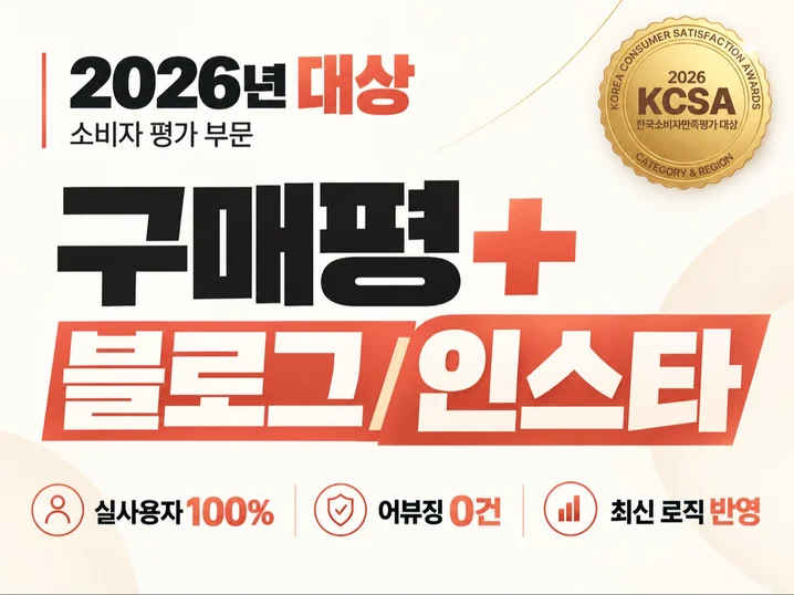 메인 이미지
