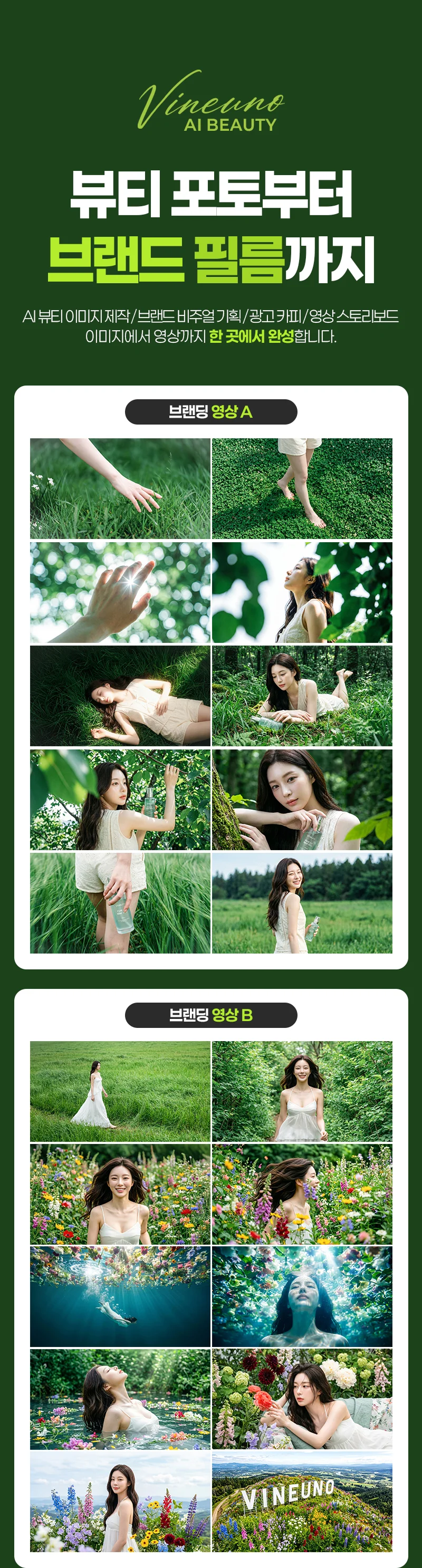 상세이미지-4