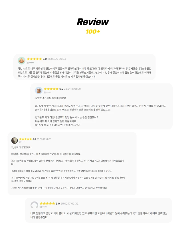 상세이미지-1