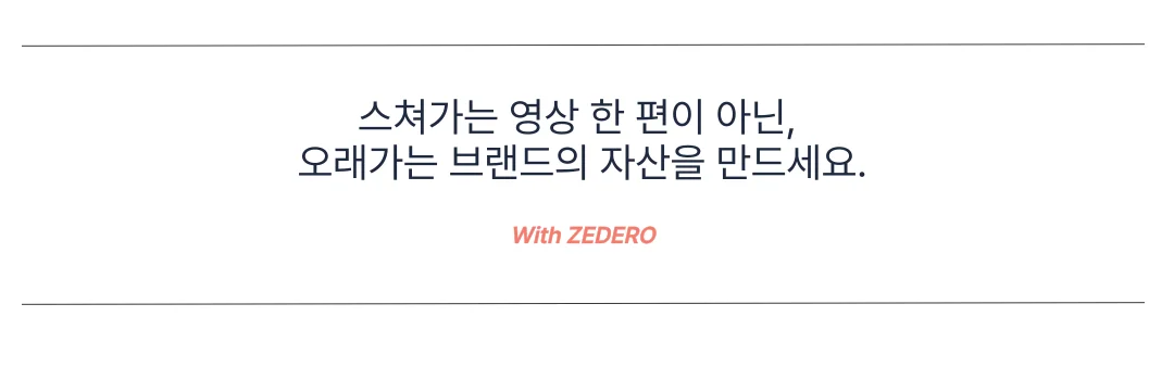 상세이미지-4