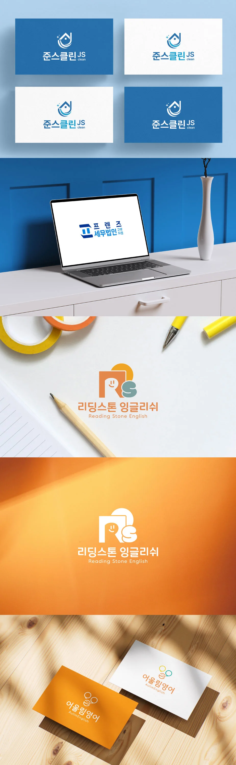 상세이미지-6