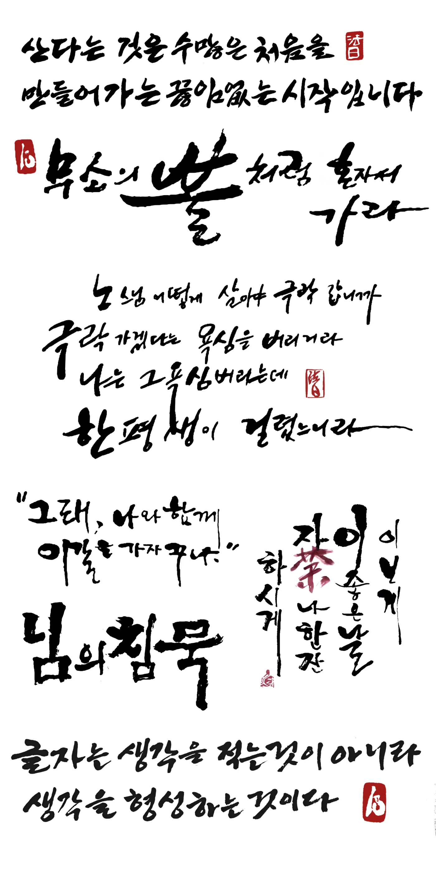 상세이미지-3
