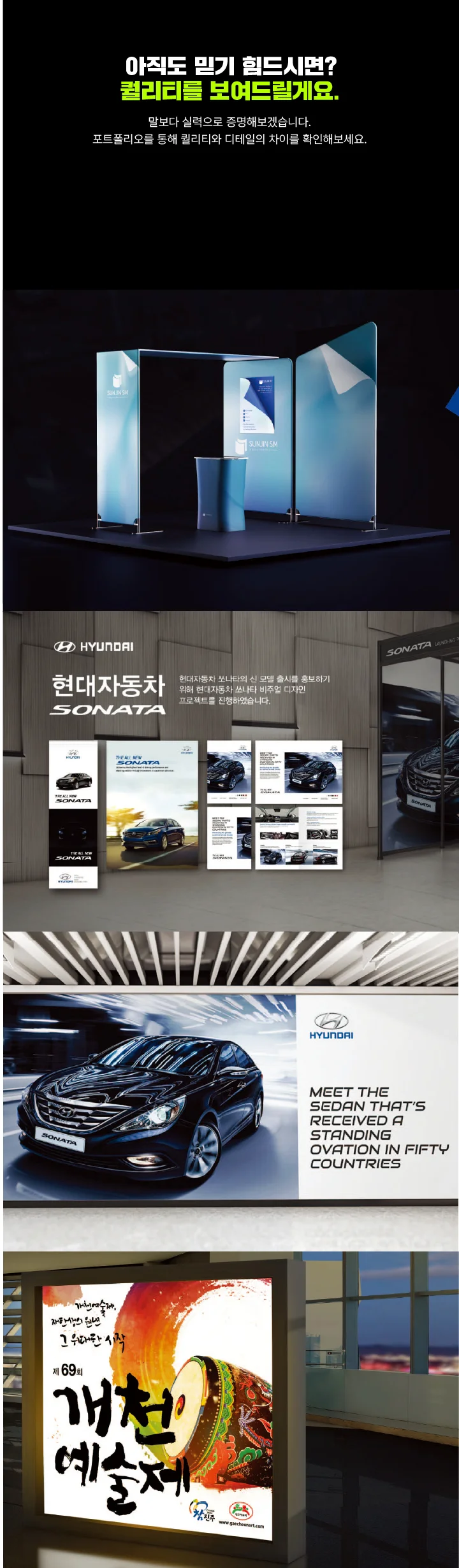 상세이미지-3