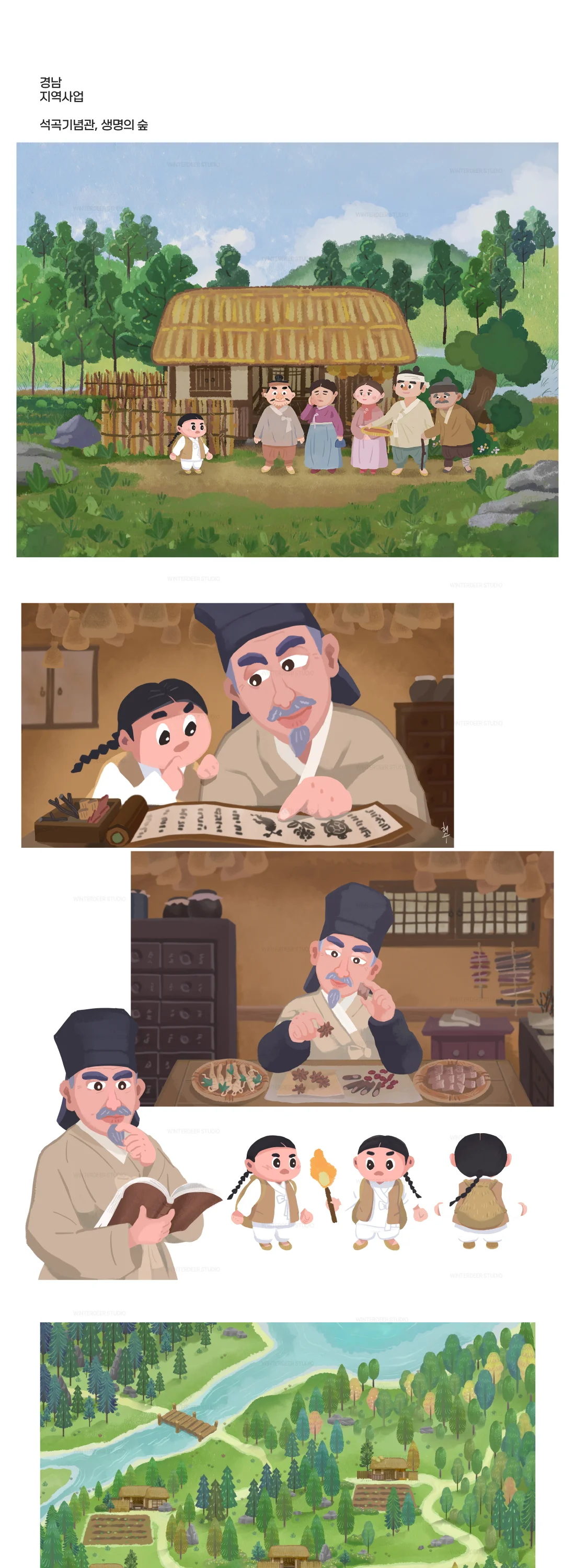 상세이미지-3