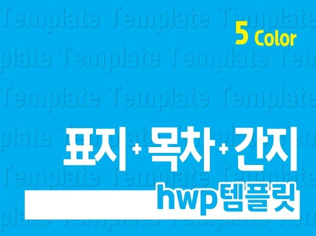 메인 이미지