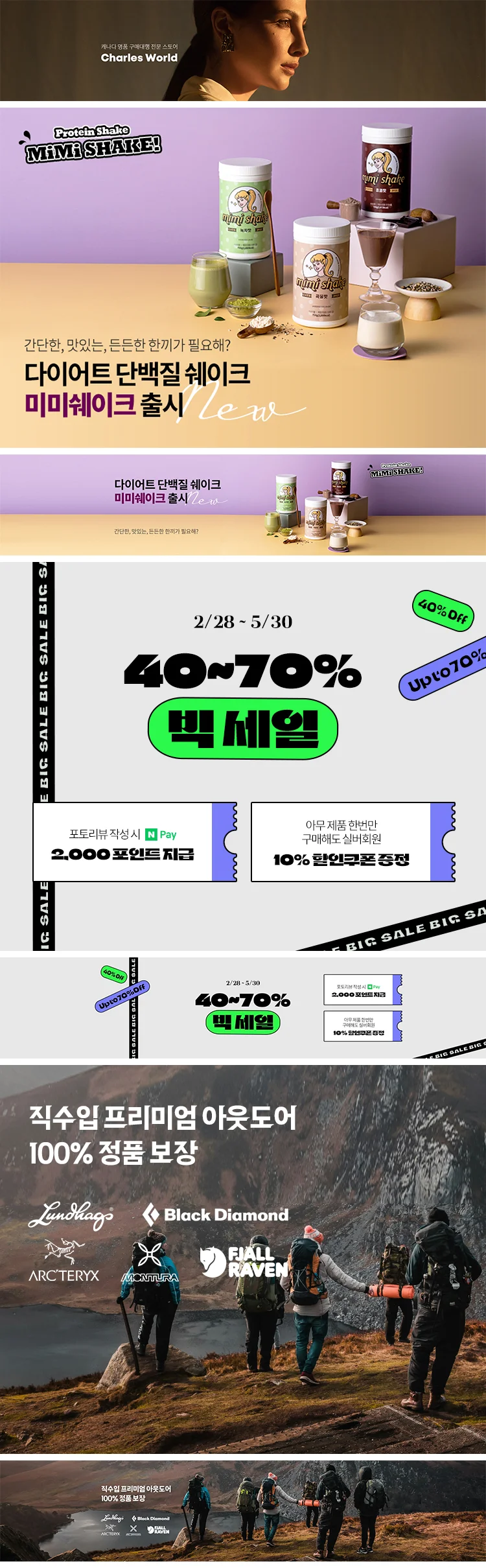 상세이미지-5