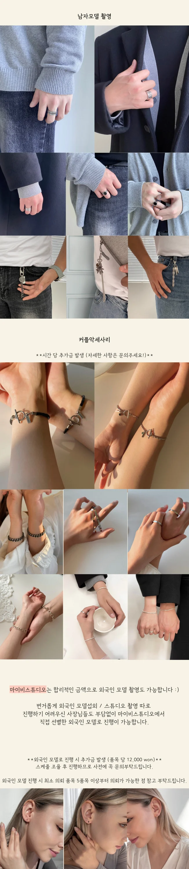 상세이미지-4