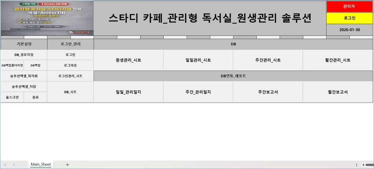 상세이미지-1