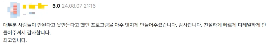 상세이미지-3