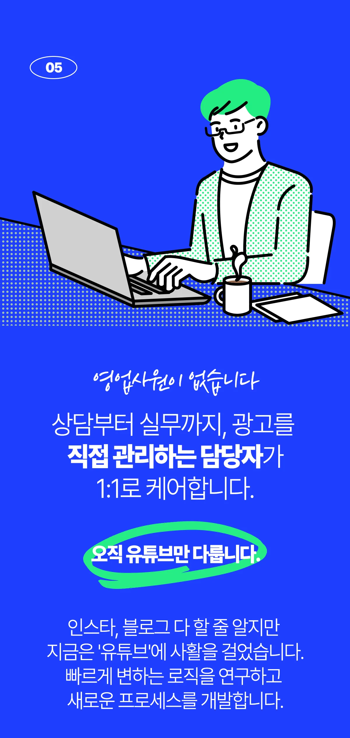 상세이미지-7