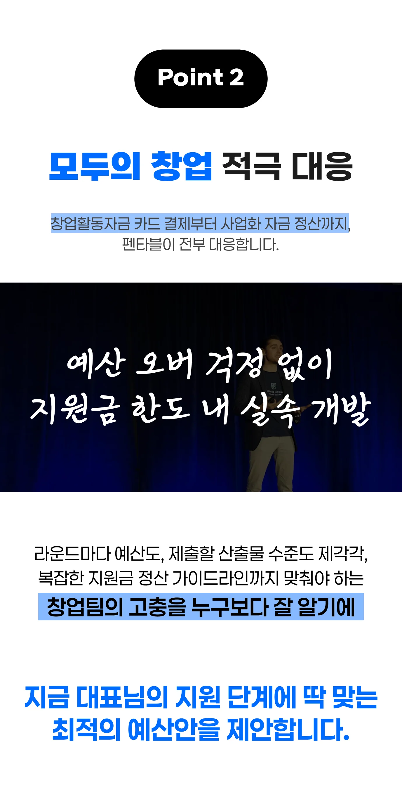 상세이미지-3
