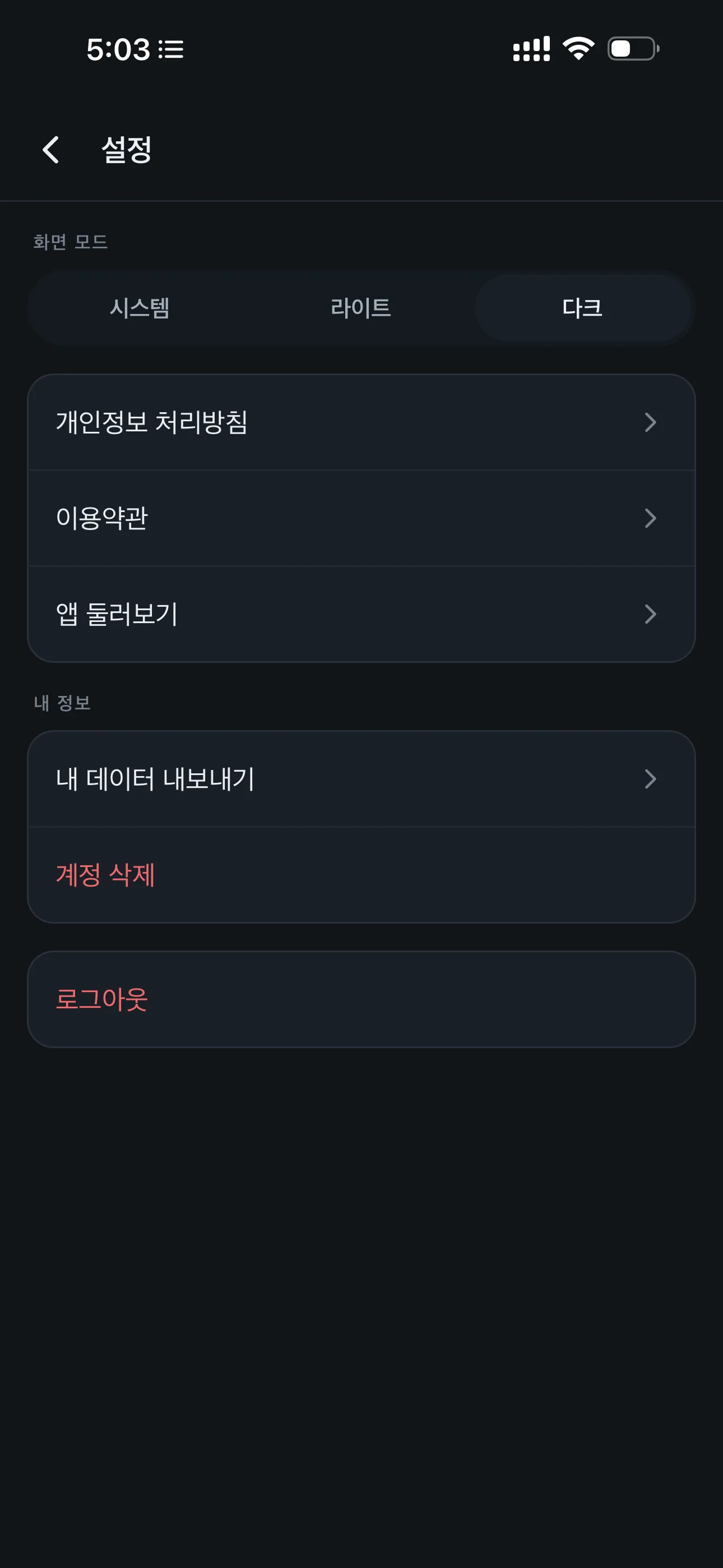상세이미지-2